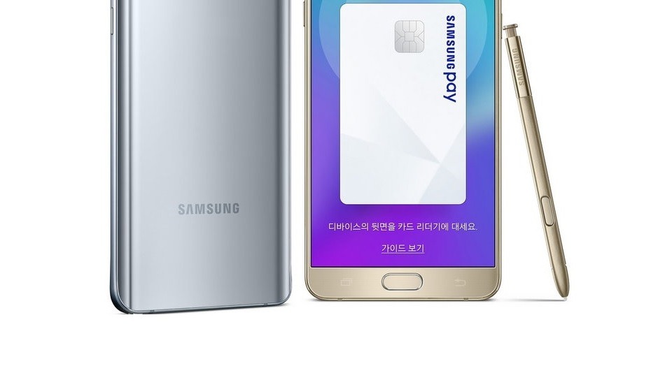 Telefon Samsung Galaxy Note 5
