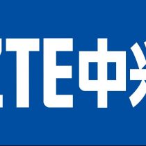 CES 2017: Blade V8 Pro i Hawkeye nowymi smartfonami ZTE