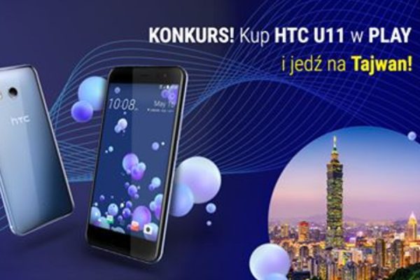HTC U11 Play