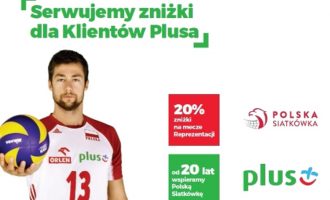 Memoriał Wagnera – bilety tańsze o 20% dla klientów sieci Plus