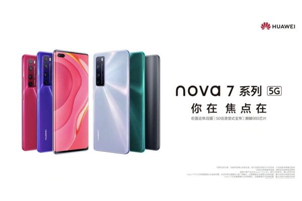 Seria Huawei Nova 5G