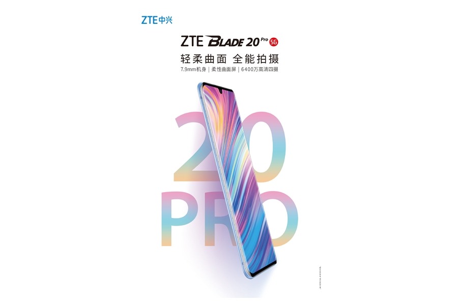 ZTE-Blade-20-Pro-5G