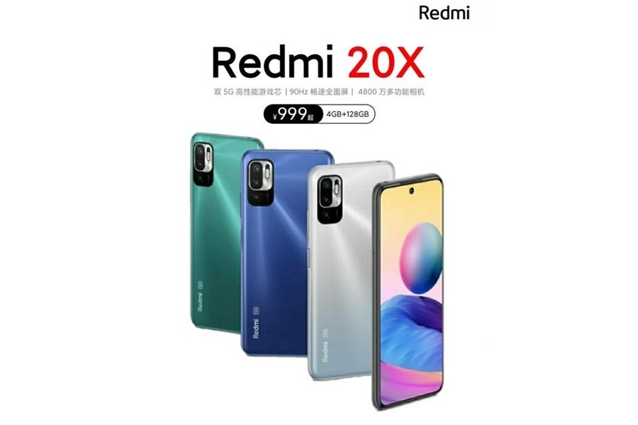 Redmi-20X