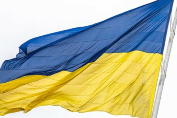Połączenia na Ukrainę