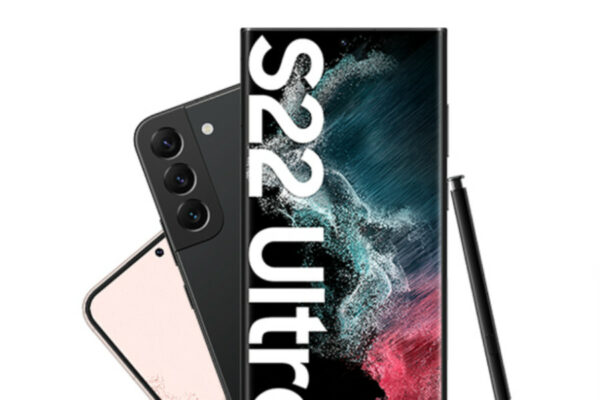 Samsung Galaxy S22 przedsprzedaż promocja