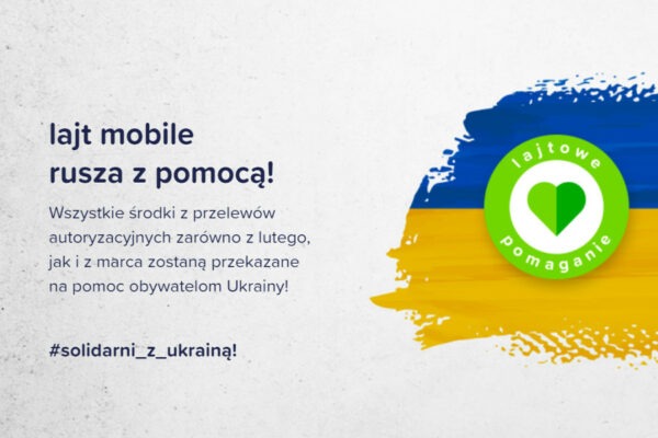 lajt mobile Ukraina
