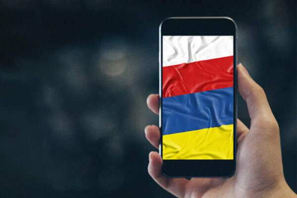 Orange 5 GB Ukraina roaming