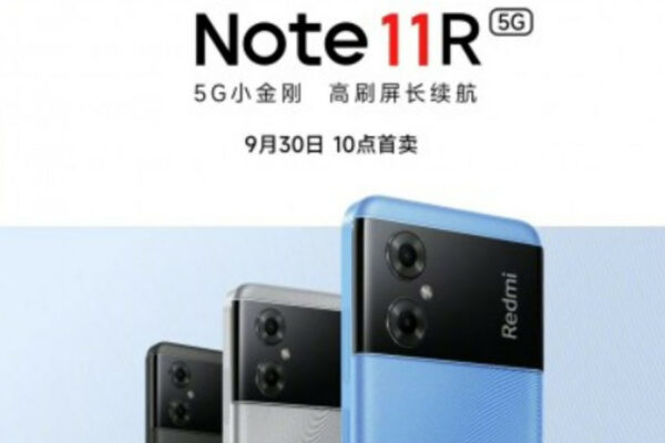 Redmi Note 11R premiera