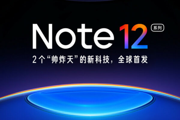 Redmi Note 12 premiera