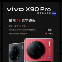 Debiut vivo X90 Pro – znamy cenę i specyfikację. Jest moc