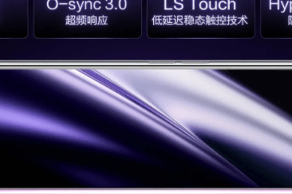 realme GT Neo5 ekran