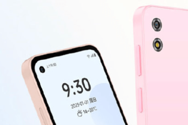 Xiaomi Duoqin Qin 3 Ultra