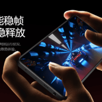 Ogłoszono Redmi Note 12 Turbo w Chinach. Ogromna pamięć