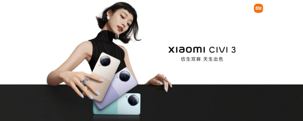 Xiaomi Civi 3 selfie