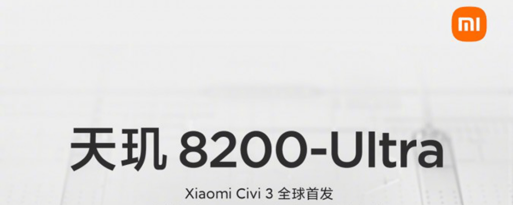 Xiaomi Civi 3 przecieki