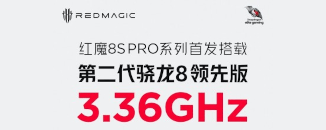 Nubia Red Magic 8S Pro Snapdragon 8 Gen 2 3,36 GHz