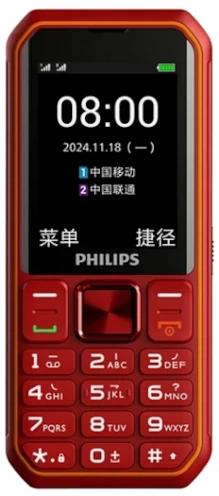 Philips Xenium E6260A