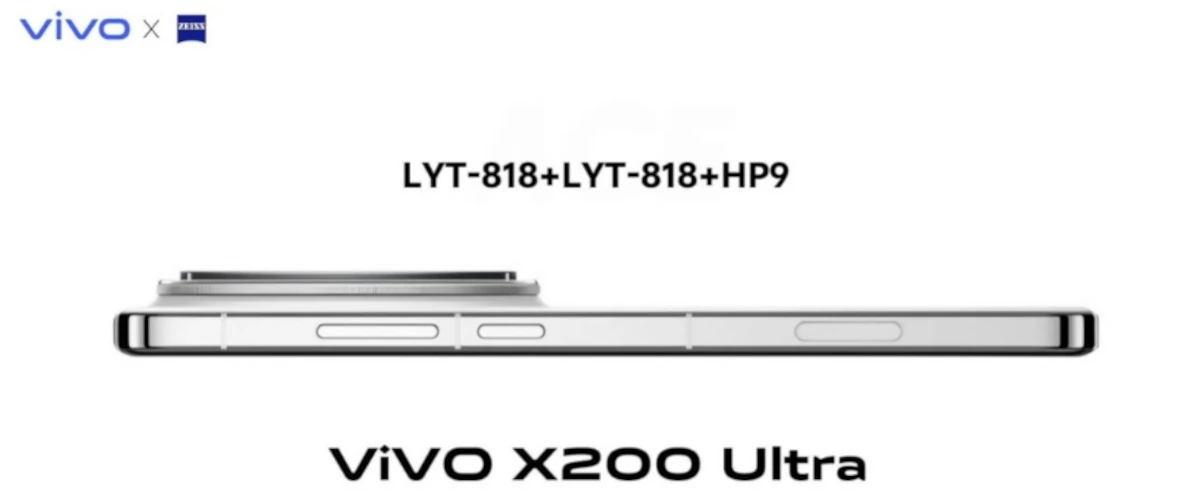 oficjalny teaser przedstawiający smartfona vivo X200 Ultra