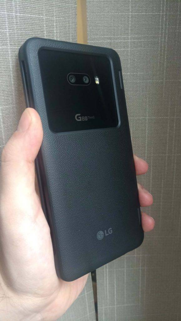 LG G8X ThinQ test