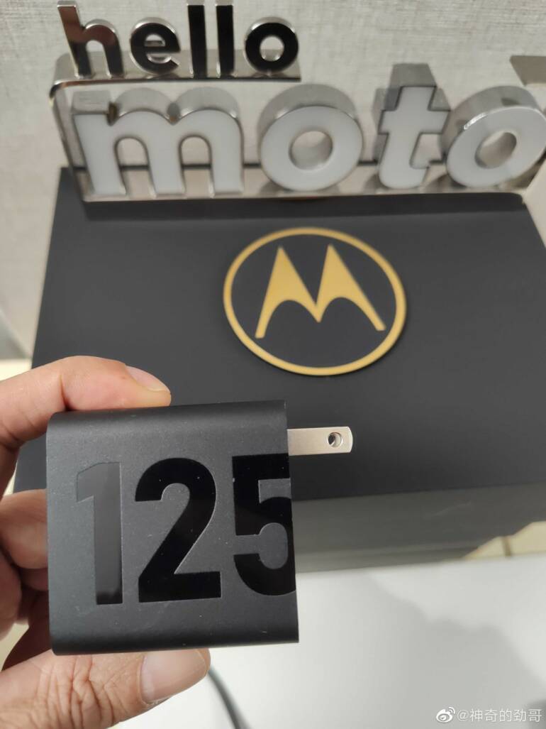 Motorola ładowanie 125 W