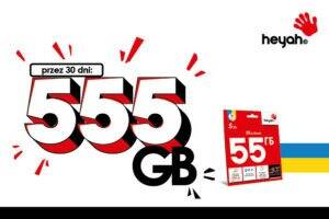 Heyah 555 GB promocja