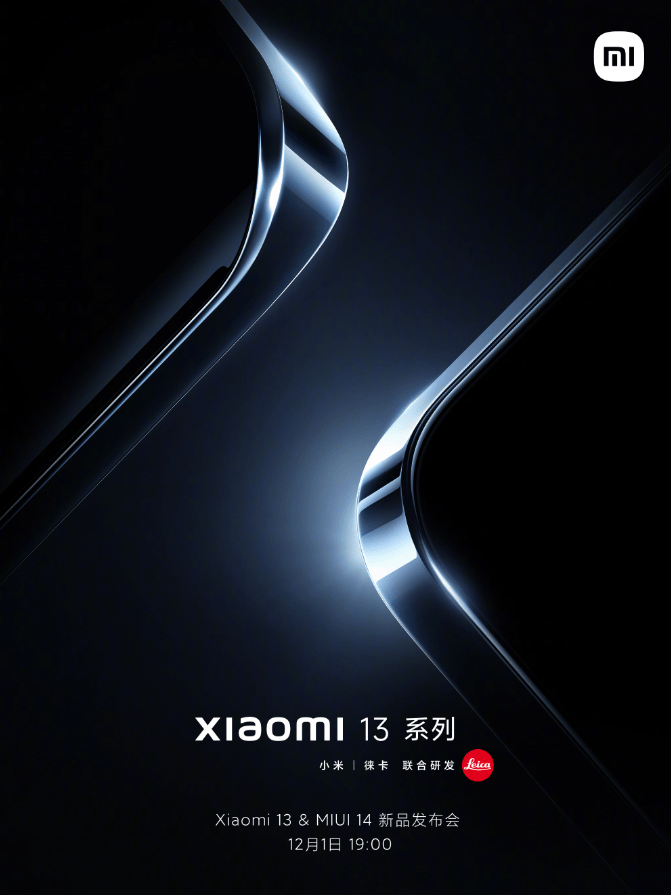 zapowiedź Xiaomi 13
