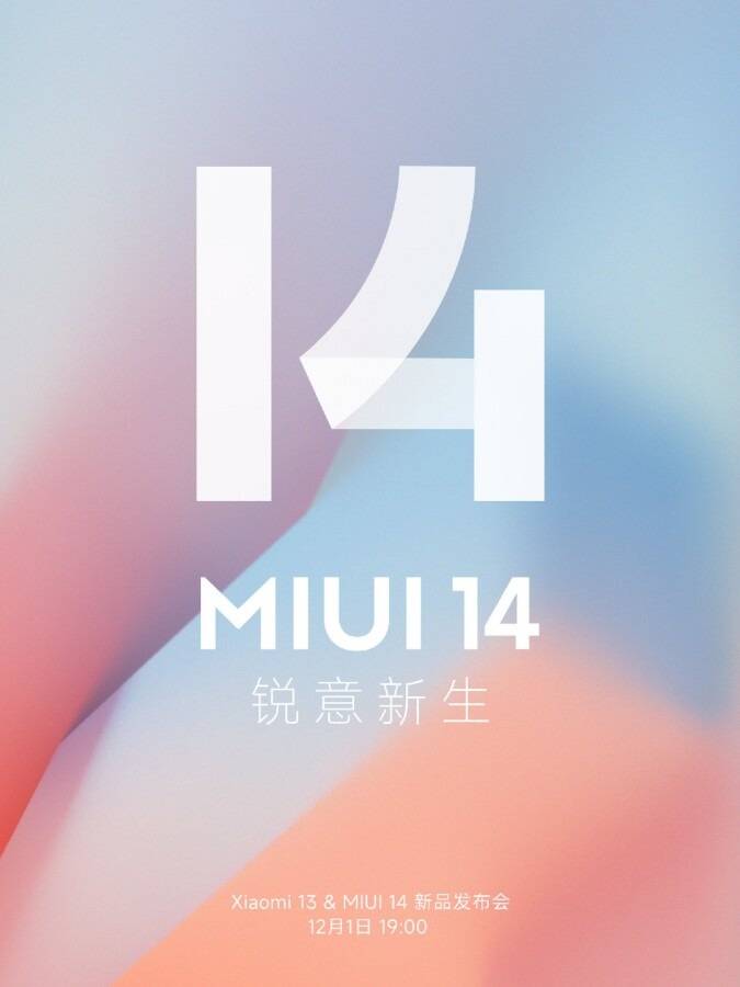 MIUI 14 poster