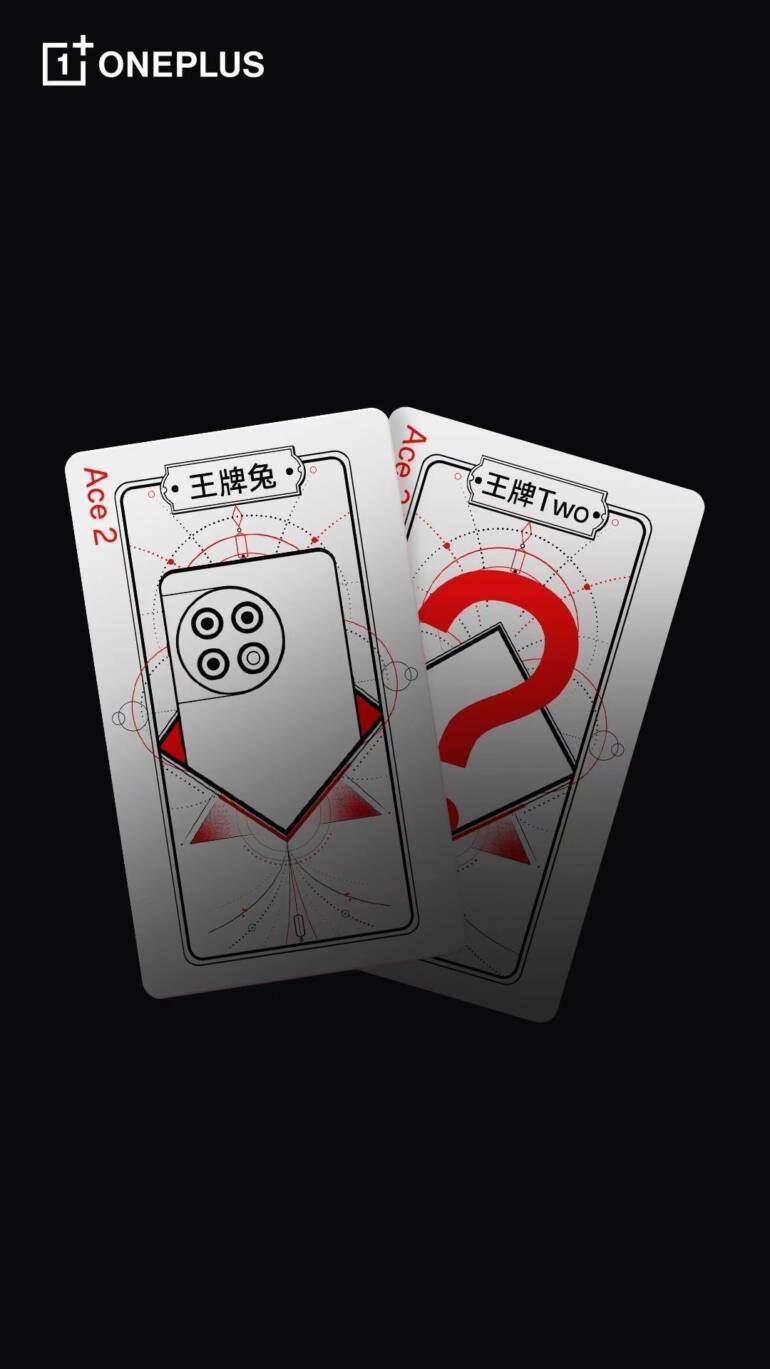 OnePlus Ace 2 teaser