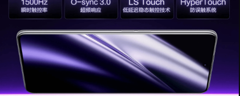 realme GT Neo5 ekran