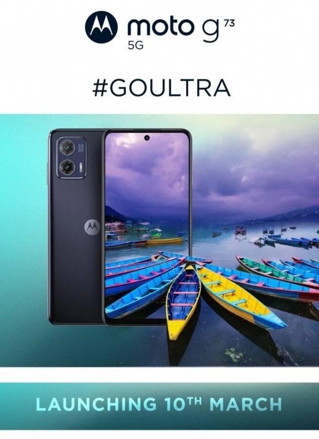 Motorola Moto G73 Indie