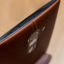LG G3 otrzyma aktualizację do Androida 6.0
