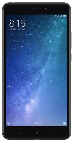 Xiaomi Mi Max 2