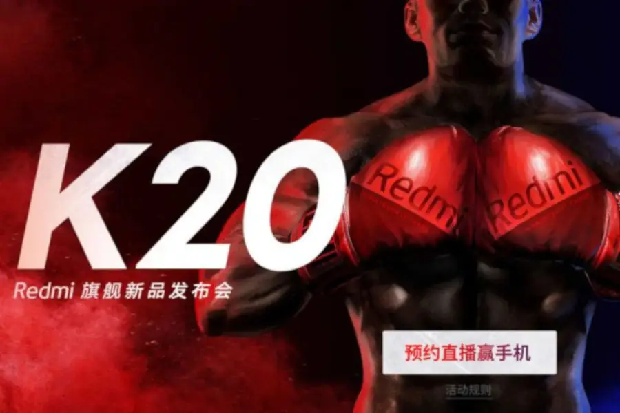redmi k20