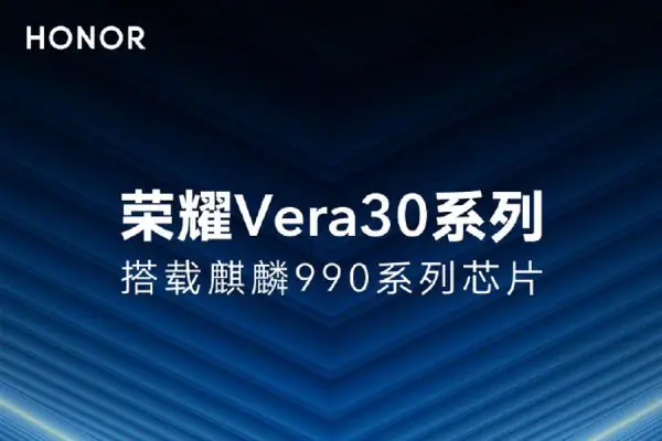 Honor V30