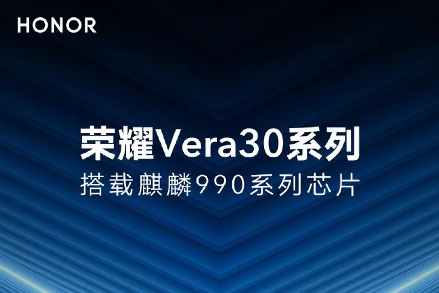 Honor V30