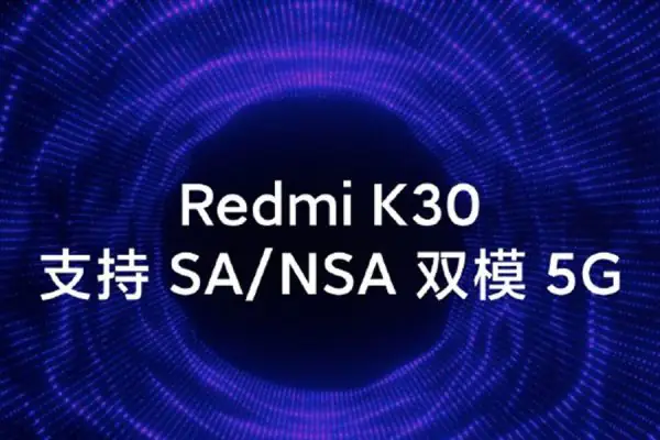 Redmi K30