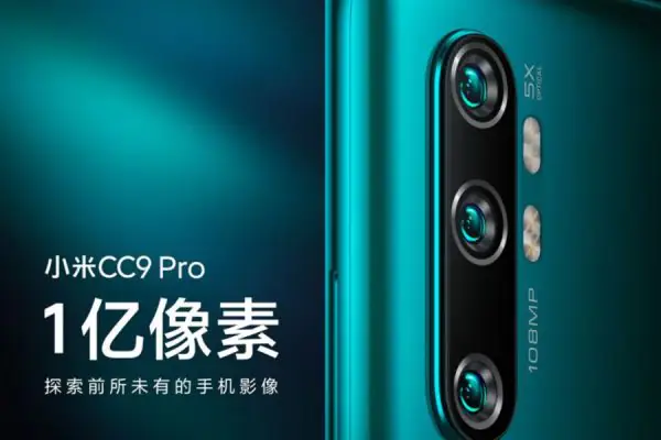 Xiaomi Mi CC9 Pro