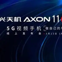 Premiera ZTE Axon 11 5G już 23 marca