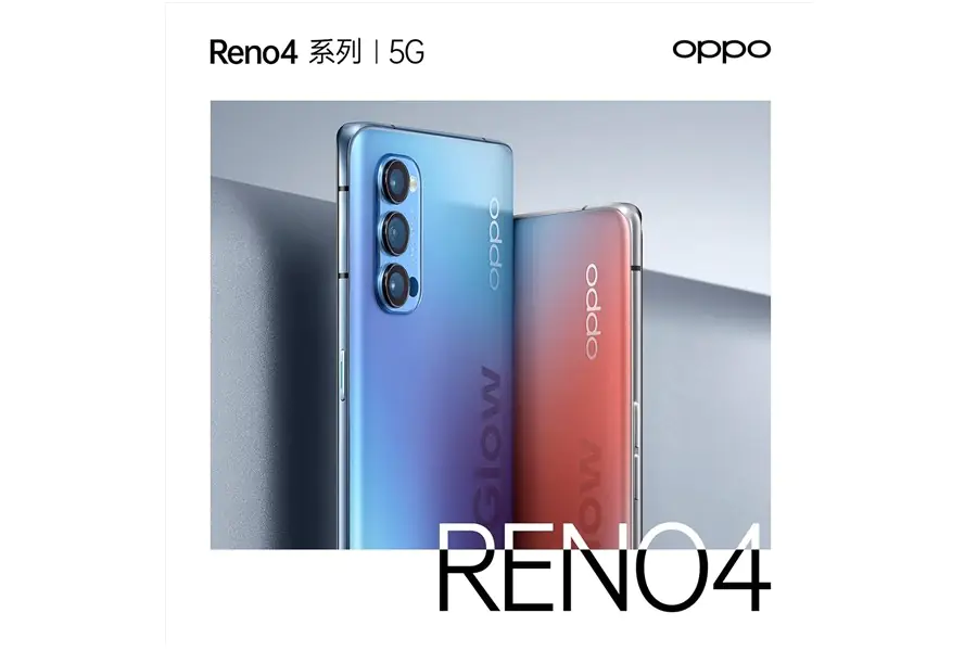 Oppo Reno 4