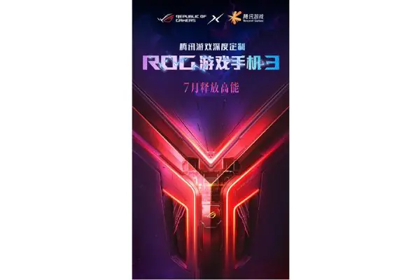 Asus ROG Phone 3