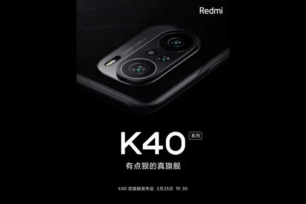 Redmi K40