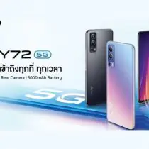Premiera vivo Y72 na wyciągnięcie ręki