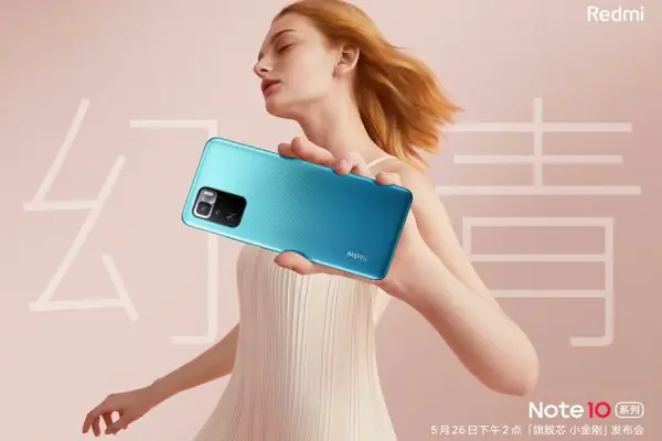 Redmi Note 10 Ultra 5G