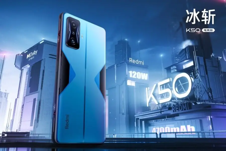 Redmi-K50-Gaming-Edition