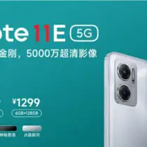 Zupełnie nowy Redmi Note 11E. Oprócz niego jest też „klon” znanego już smartfona