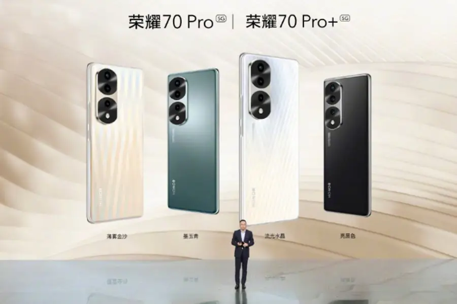 Honor 70 Pro premiera