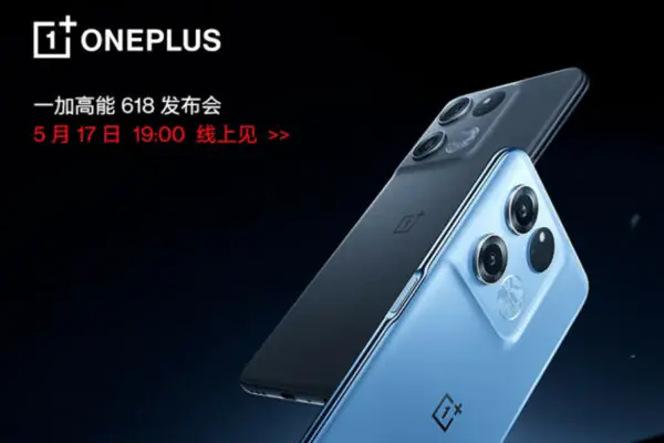 OnePlus Ace Speed Edition plotki