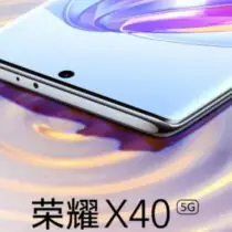 Honor X40 wkrótce. Znamy datę premiery i częściową specyfikację