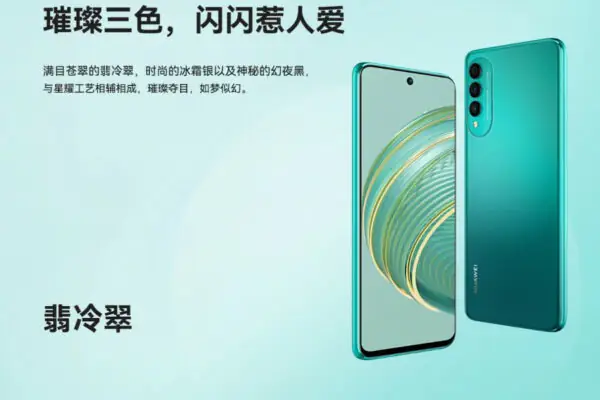 Huawei Nova 10z premiera