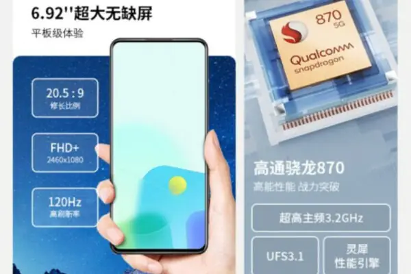 ZTE Axon 30S premiera